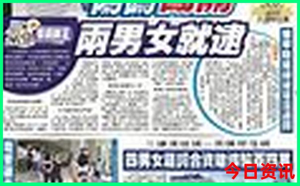 顺德旅游必去的4个景点