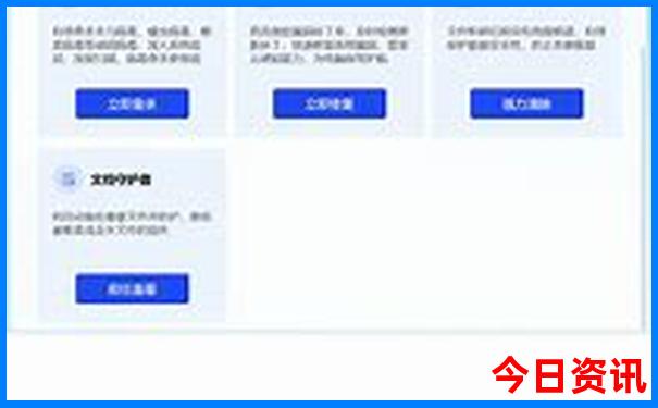 上海孩子游玩的地方有哪些